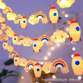 led灯串星星灯小云朵笑脸彩灯彩虹灯串生日派对房间灯饰场景布置