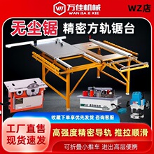 �f��ľ����̨䏶๦��������y�����ۯB�o�m��ĸ��¿��̨�̨