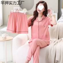 2025�¿�˯��Ůʿ���＾�_�������Lѝ��a���������Ҿӷ��������b