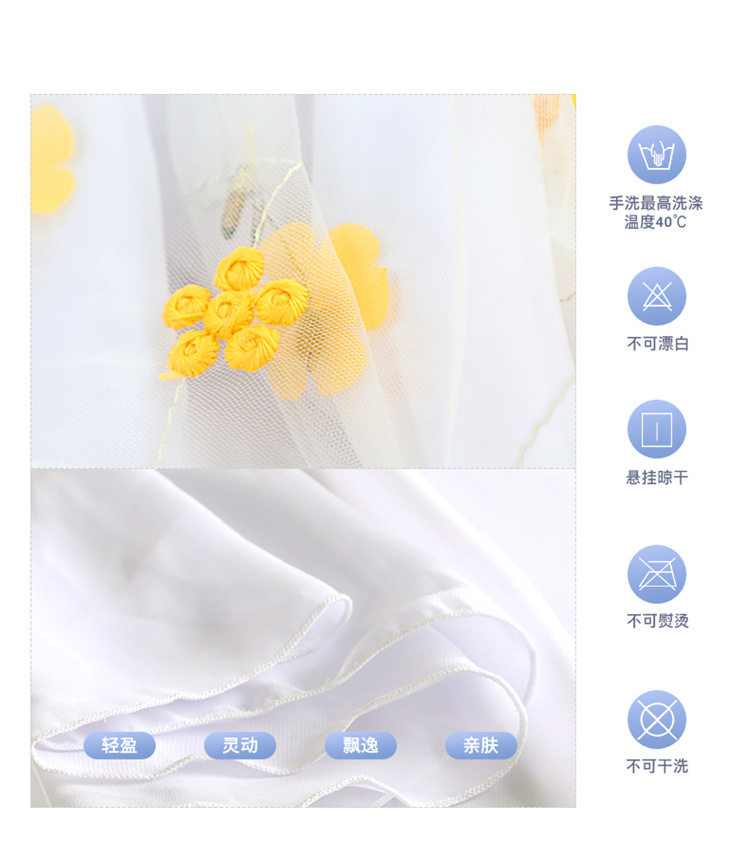 详情页_04.jpg
