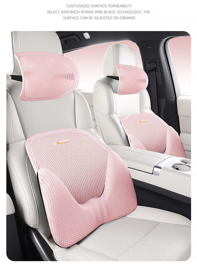 New Yungan Silk Car Lumbar Cushion Headrest Car Lumbar Strong Support Waist Protector Car Seat Cushion Four Seasons Summer
