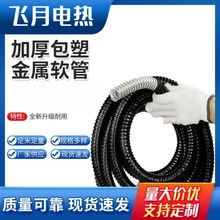 ӺܽܛܴƤϲy늾|ƽȼ