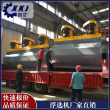 XCFϵ�г��ʽ���x�C�~݆����r̎��30����U�Ͳ��w���踡�x�C