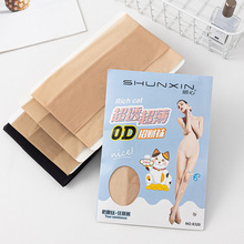 ˳��8320��͸����0d�в����������к�˿�������ļ��¿�Ů˿��