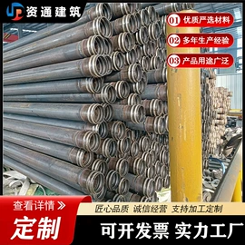 焊管;无缝管;弯头