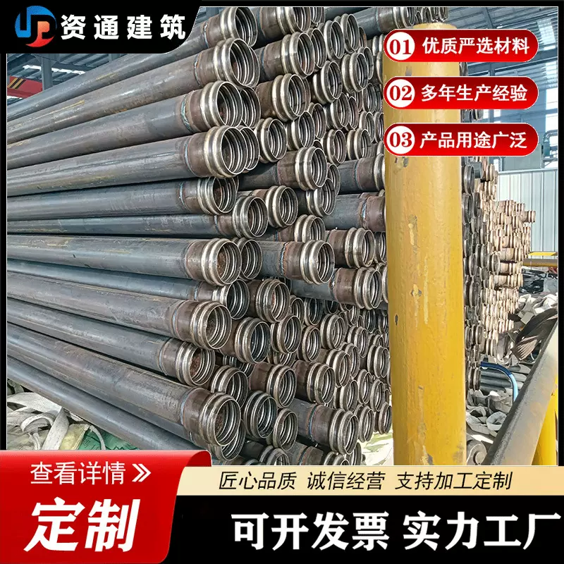 声测管桥梁桩基检测管505457钳压式声测管钢管预埋管件焊管厂家