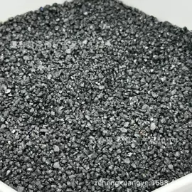 沙石砾石;仓鼠生活用品;其他非金属