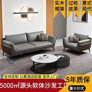 佛山市顺德区乐从镇胡博家具厂