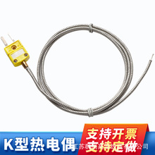 K���͸ߜ���¶���żʯӢ�w�S�y�ؾ�1000���մ��w�S�t�؜ض�̽�^