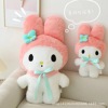 Japanese rabbit, big plush doll, toy, children's pillow for sleep, Birthday gift