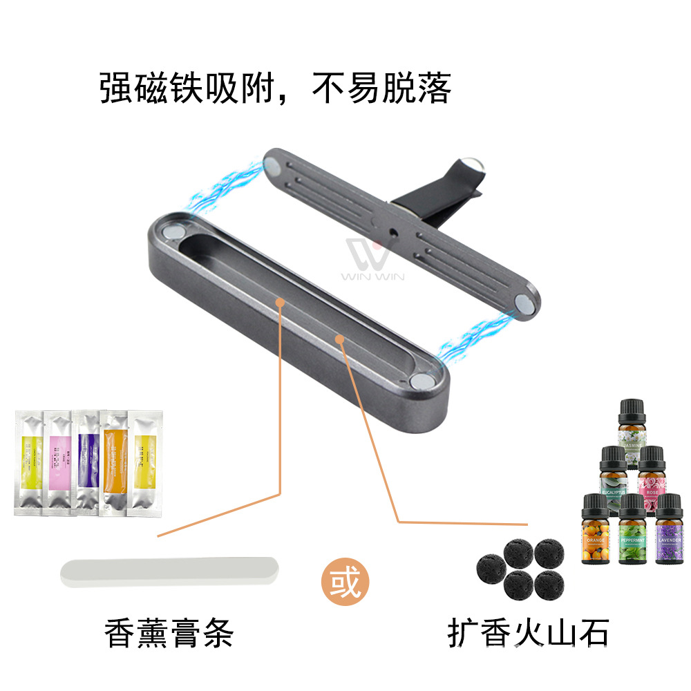 香薰2.jpg
