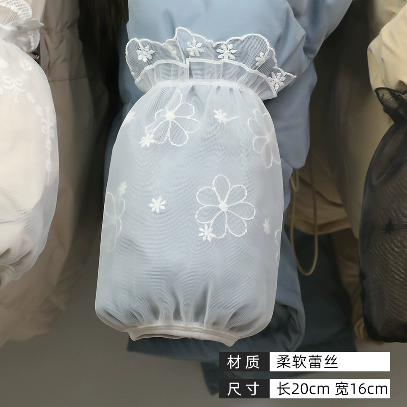 Lace demi-season sleeves, white down jacket, anti-dirty