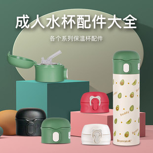 �����ܳ��˱��ر�ԭ�b��Ʒ����p��\�ӱ��������泱���ܱ��w��