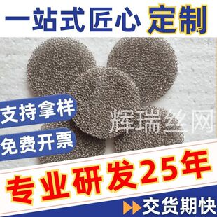 ����100mmϡ����ĭ����늳�늘O��ĭ�~��ĭ��t110ppi�����ĭ�