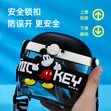 奥特曼男孩上学专用带吸管杯子小学生幼儿园防摔水壶动漫儿童水杯