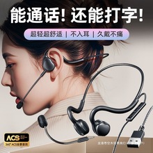 Ԓ�ՆT�ͷ����ý�����C��X�о��^��ʽ����������hͨԒ�k����