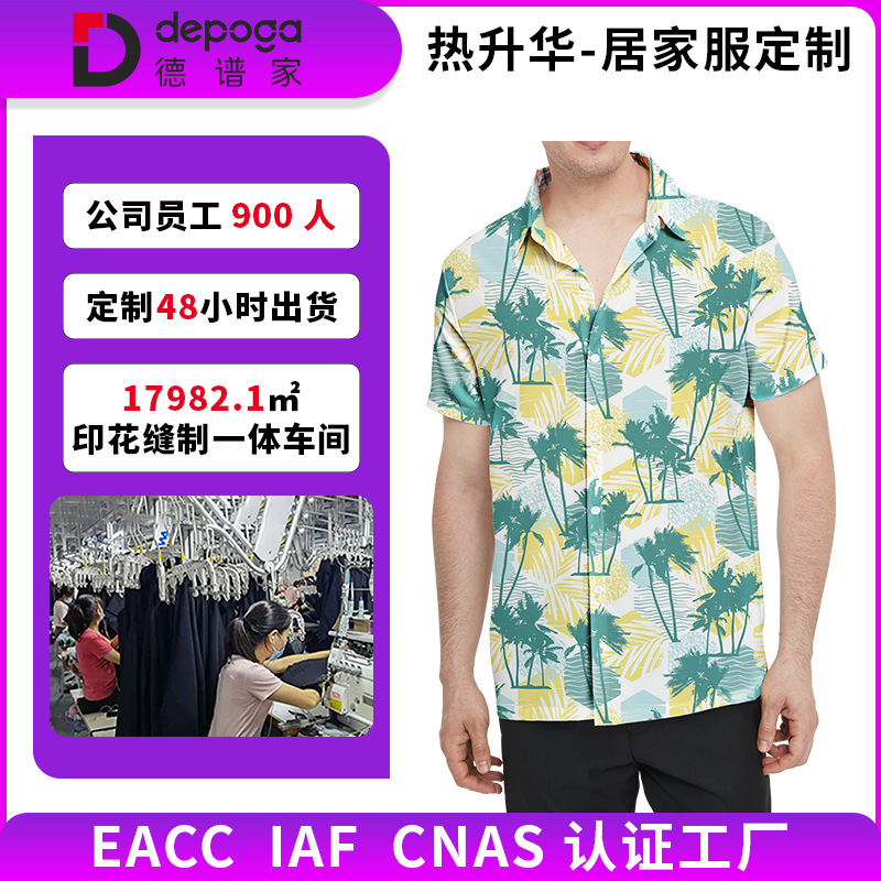 Cross-Border Foreign Trade 3D Heat Transfer Men's Shirts with Personalized Funny Face Designs, Custom Short-Sleeve Casual Tops, Factory Wholesale Cross-Border Foreign Trade 3D Heat Transfer Men's Shirts with Personalized Funny Face Designs, Custom Short-Sleeve Casual Tops, Factory Wholesale
