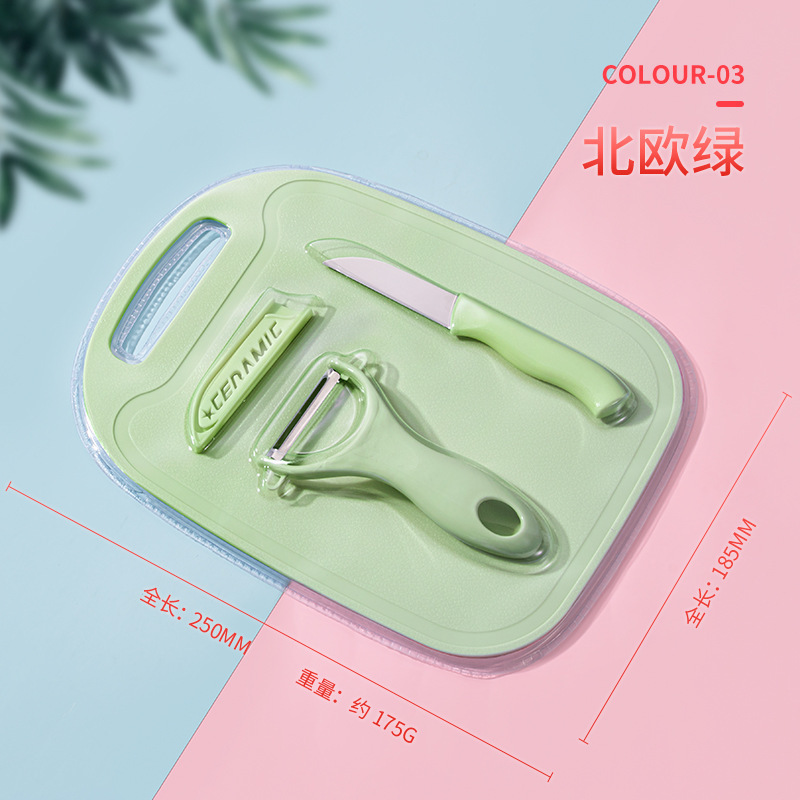 Cuchillo de cerámica de tres piezas de corte de frutas, cuchillo de frutas