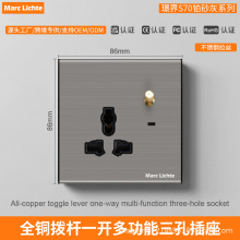 ͨ�ð��b13A�Դ�����������86��һ�_�๦�����׎�ָʾ���_�P��