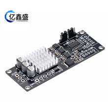 XY-BLDC����ֱ���oˢ�л��� 늙C������ģ�K �oˢ�R�_�Ӱ�