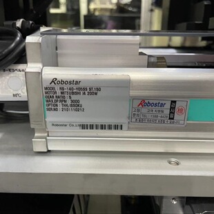 South Korea imported manipulator linear module robostar ROBOT manipulator robot
