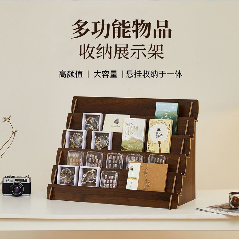 Card Display Stand Wooden Ladder Rack Small Card Storage Rack Greeting Card Fridge Magnet Thangka Display Stand Card Display Stand Wooden Ladder Rack Small Card Storage Rack Greeting Card Fridge Magnet Thangka Display Stand