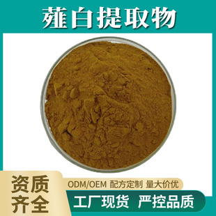 ޯ����ȡˮ��ޯ�׷�ޯ��С�����s��șʳͬԴ���w��ϴ��ͷ�ԭ��