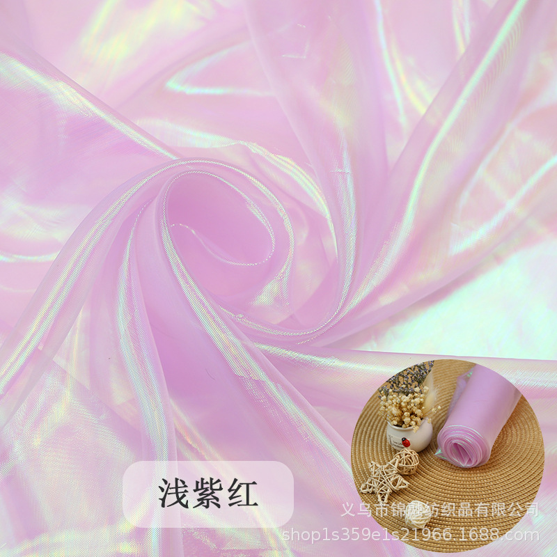 幻彩浅紫红