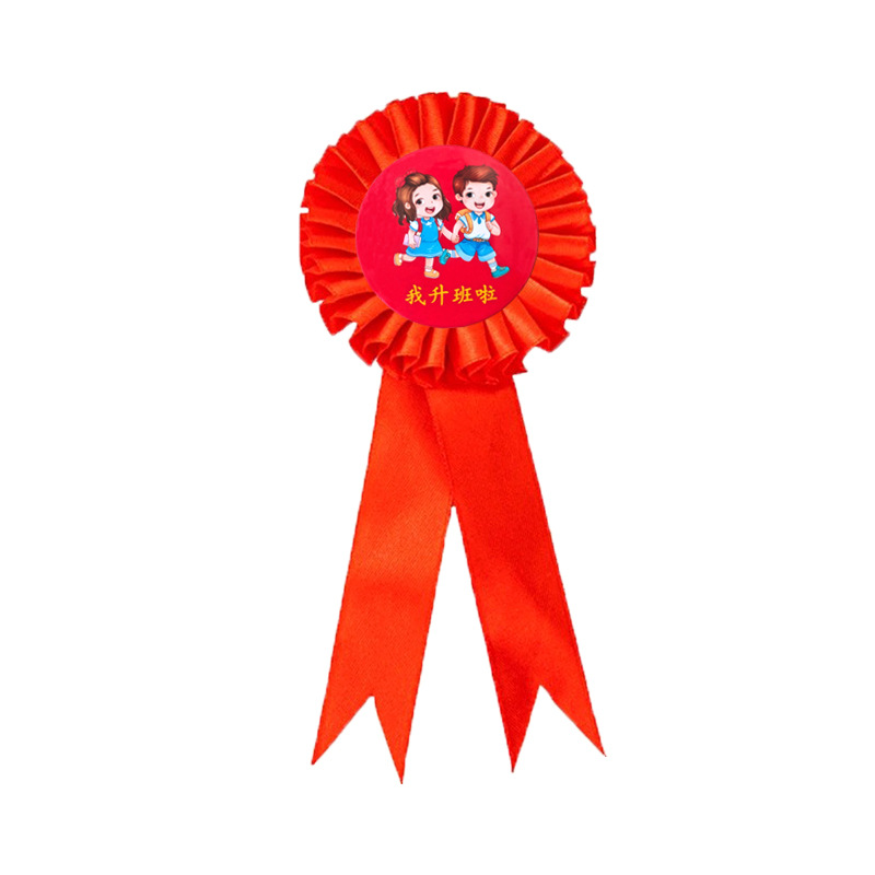 Insignia de cinta para estudiantes de primaria, estilo pin, insignia de maestra de jardín de infantes, pequeña medalla de flor roja, regalo del Día del Niño, estrella de cinco puntas