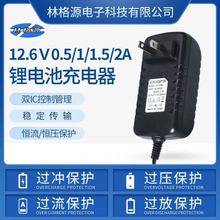 12.6V1A2A3A�늳���IC�������ܳ������M׃����12V�늳ؽM