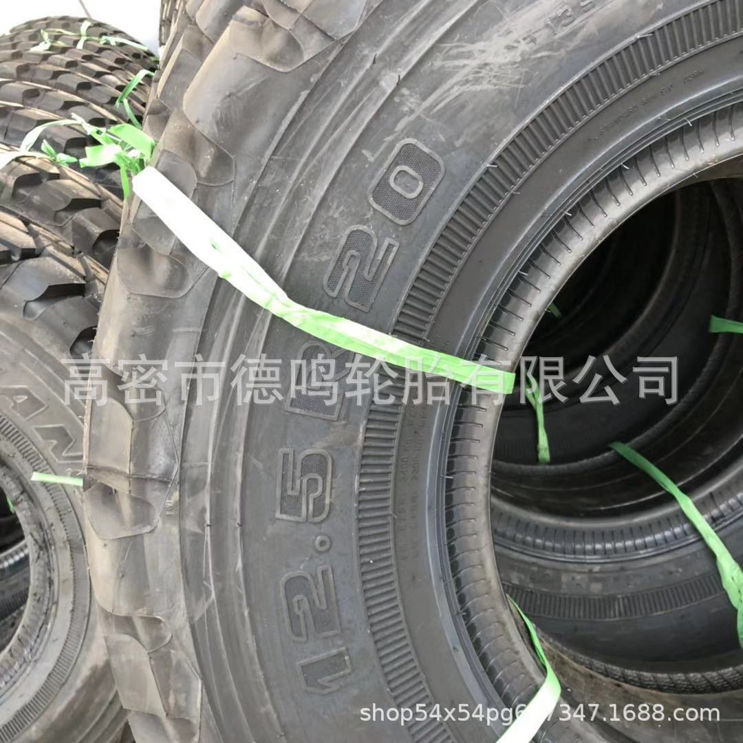 Neumático todoterreno Dongfeng 12.5R20 neumático de camión EQ2012 Dongfeng