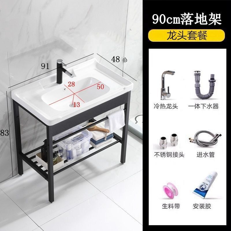 セラミック洗面台 床置き型 小型 簡易柱洗面台 賃貸住宅 浴室トイレ一体型洗面台|undefined