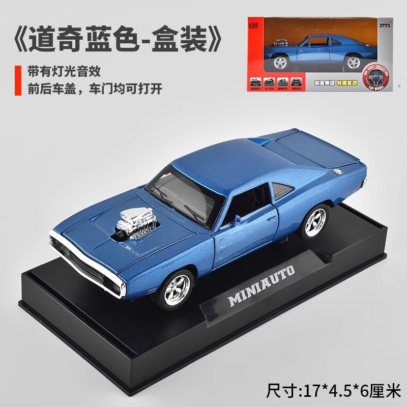 1 - 32 Dodge Warhorse modelo de automóvil de aleación Echo sonido y luz modelo de automóvil de Hollywood niño coche de juguete de metal péndulo