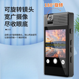 2025���������MP4�|�����{����ŌW���S�� mp3�������ɲ忨