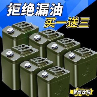 �Ӻ��F������Ͱ5L10��2030������Ͱ���͉��FͰ��܇Ħ�Ђ�����̫��