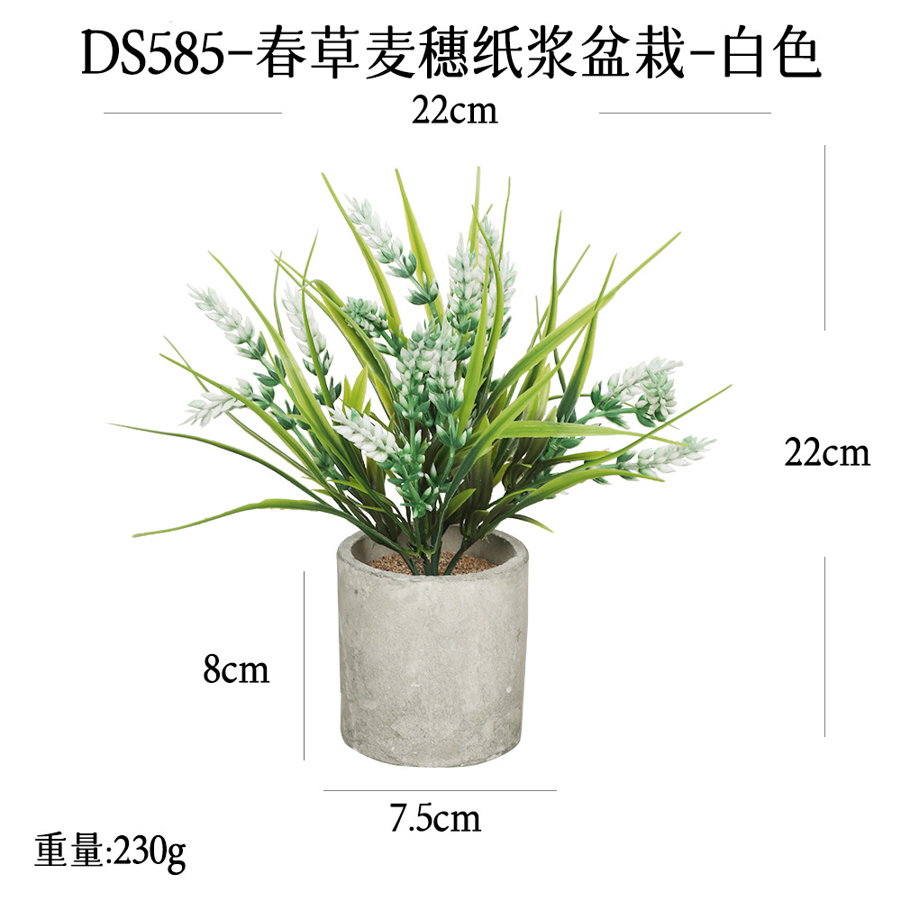 240 tipos de combinaciones de bonsáis de pulpa cilíndrica de plantas verdes artificiales, adornos pequeños de escritorio transfronterizos, macetas de plantas artificiales. image 155