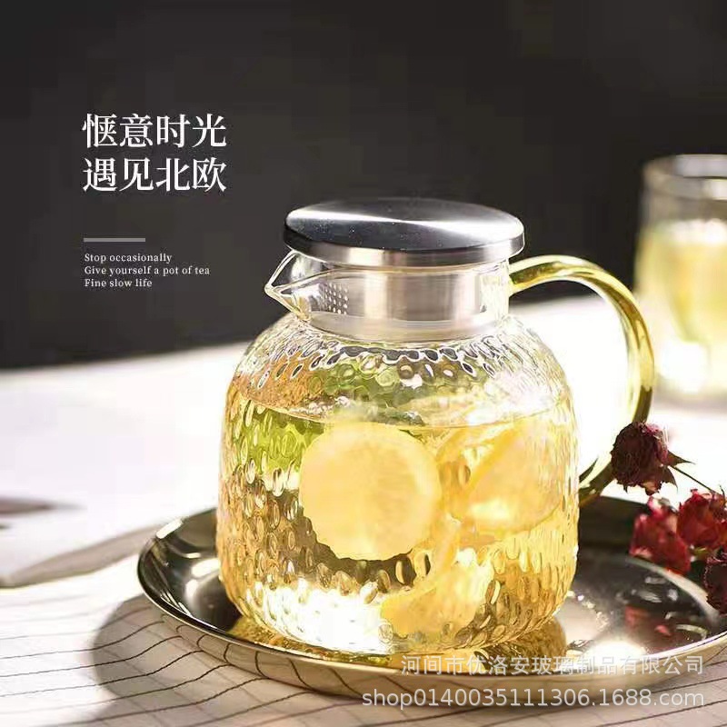 微信图片_20211020135948