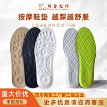 ��װ�ĦЬ�|Ѩλ�̼�͸�����m�ߏ��p�𰬲��㲿�㯟���B��������