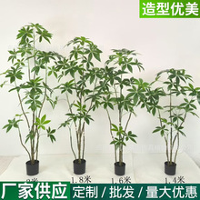 发财树仿真花绿植仿生盆栽客厅室内假树摆设造景大型塑料盆景