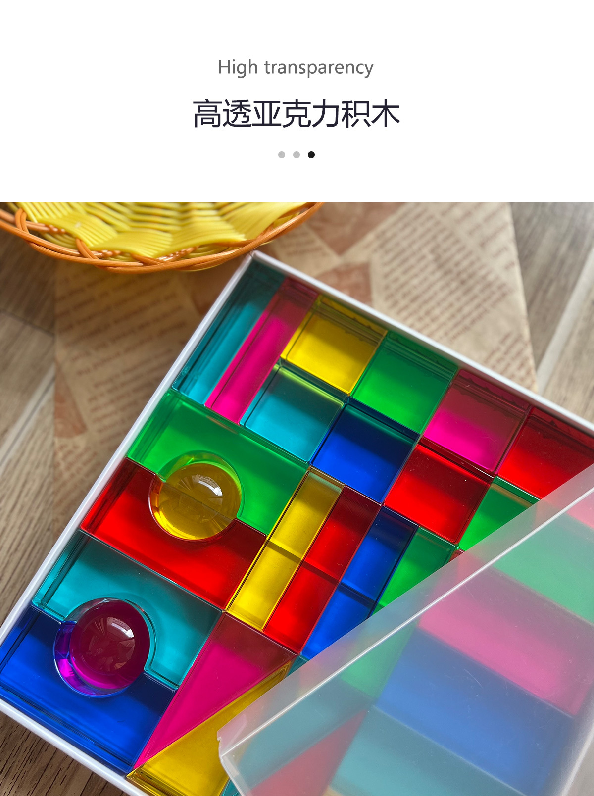 详情页2.jpg