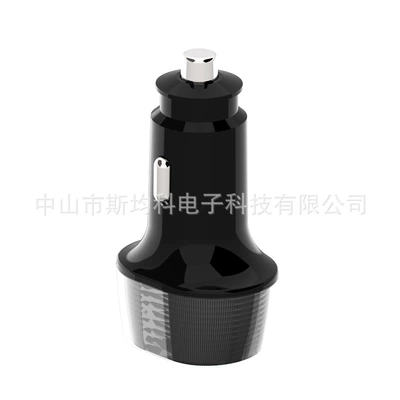 Mobil şarj cihazları – 48W Car Charger Super Fast