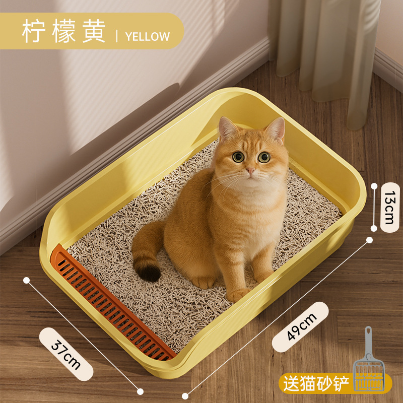 Caja de Arena Extra Grande para Gatos, Caja de Arena Anti-Salpicaduras, Inodoro para Gatos Semi-Cerrado Elevado, Suministros para Mascotas