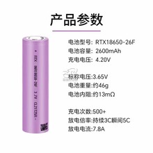��ͨо2600mah3c �߱��ʌ����늄Ӱ��֣����m����