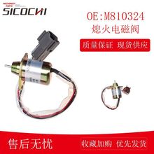 �m�üs���Ϡ�Ϩ��늴��y����늴��y������Ϩ��ͣ���y�_�PM810324