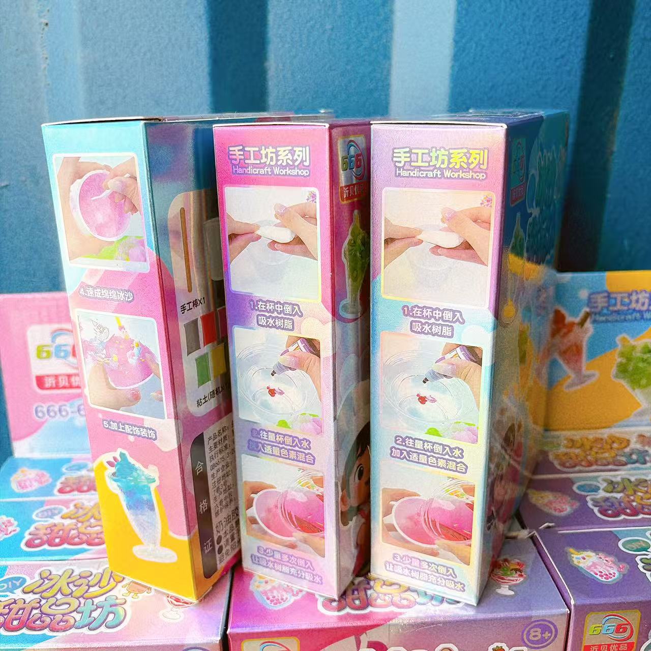 Juguetes infantiles hechos a mano DIY batido dulces materiales paquetes de tazas de té de leche juguetes al por mayor