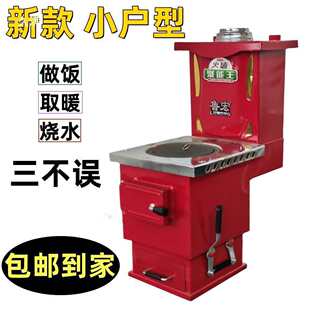 ��ů�tȼú��ů��偠tů��t�p�⻯�r�巴��ȡů�t������ˮѭ�h