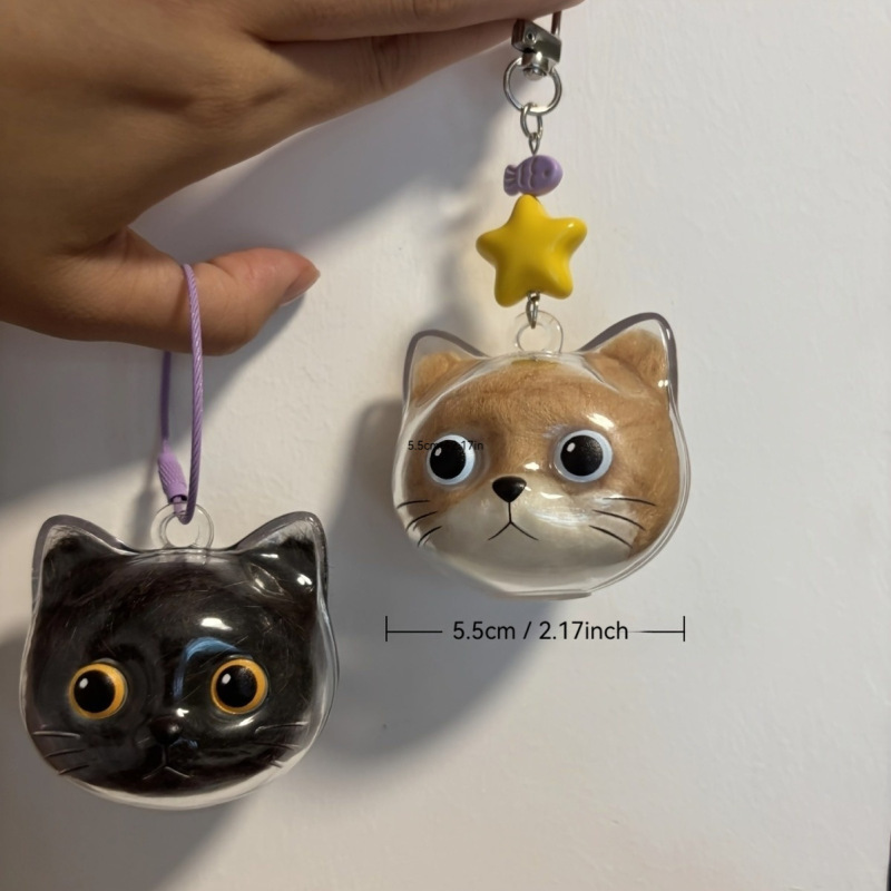 透明猫毛収納ボックス 吊り下げガシャポン 猫毛収納カプセル ガシャポンバッグ キーホルダー ペンダント 記念品|undefined
