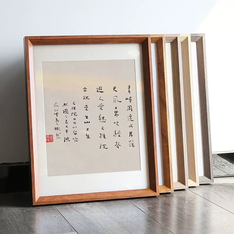 Casual Solid Wood Photo Frame Wall Hanging 30inch Puzzle Framed Picture Frame Wood Grain Travel Scenery Photo Framed Photo Frame Casual Solid Wood Photo Frame Wall Hanging 30inch Puzzle Framed Picture Frame Wood Grain Travel Scenery Photo Framed Photo Frame