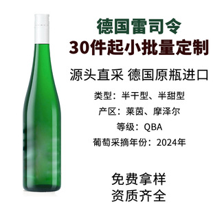 ��˾���ԭƿ�M����˾��Ħ�ɠ������Ѿ�OEM�N��С��������