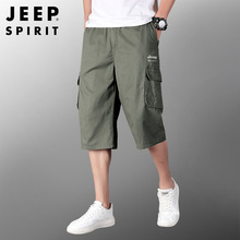 JEEP SPIRIT¿ʿᘿѝ߷ѝ͸aѝɳѝ